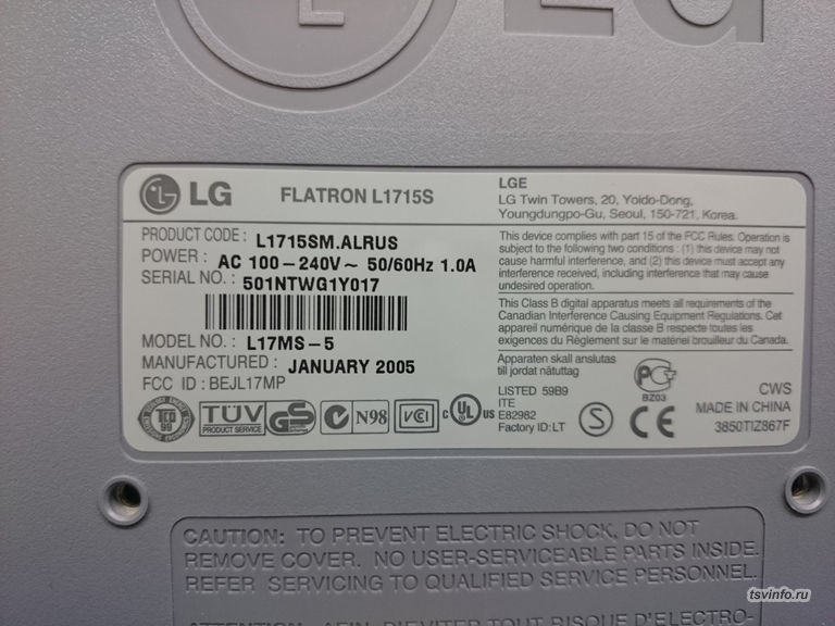 LG Flatron L1715SM