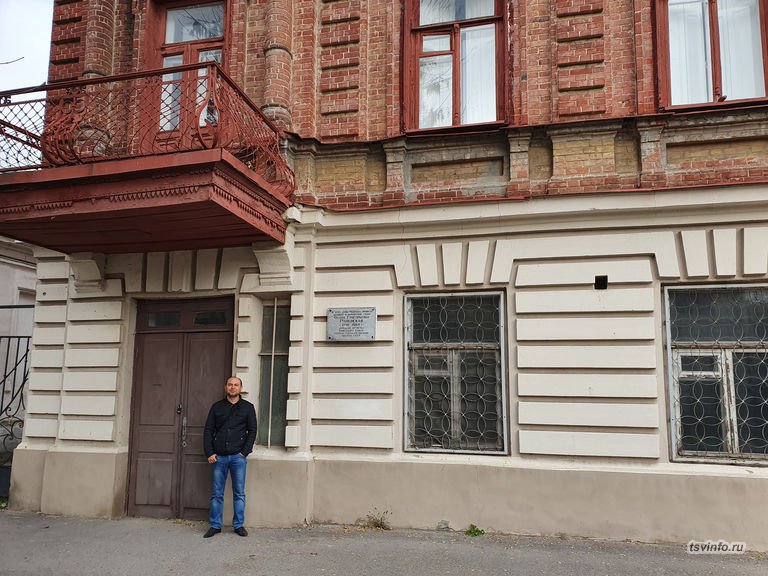 Дом Фаины Раневской в Таганроге